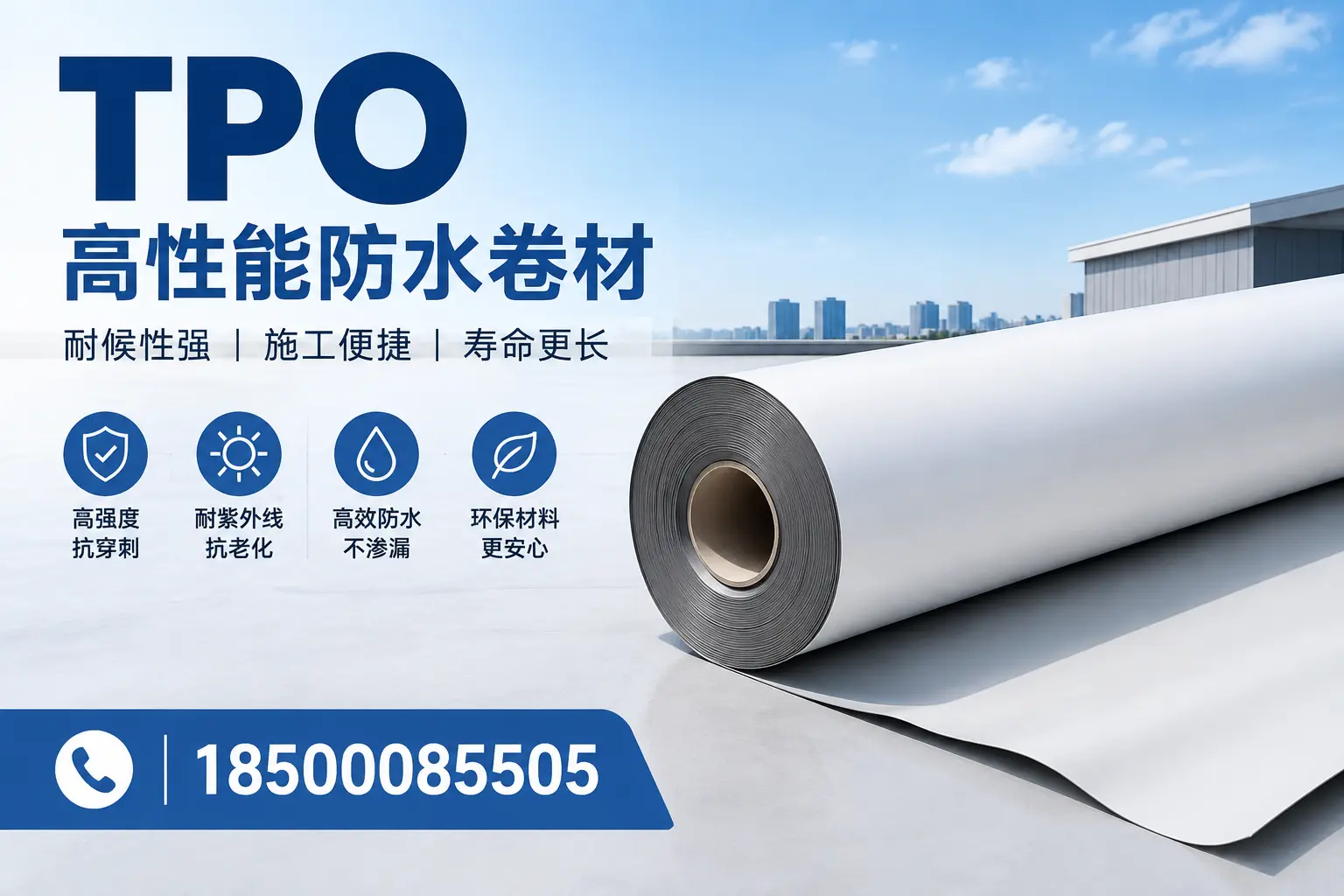 tpo使用中的常见问题，成都企业必看技巧